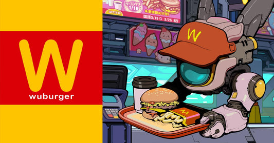 Wuburger Logo Story